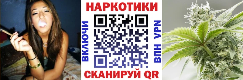 Наркошоп Верхний Уфалей MDMA Меф АМФЕТАМИН