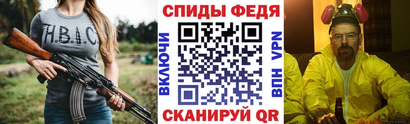 АМФЕТАМИН 97%  как найти закладки  omg   Верхний Уфалей 