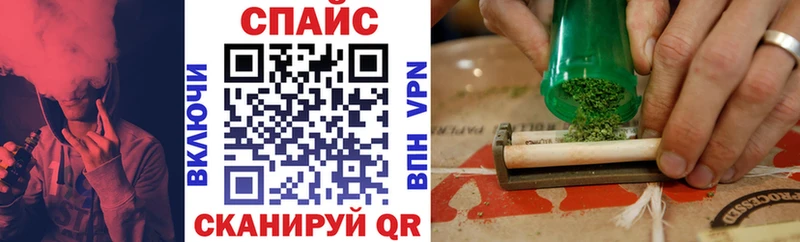 Бутират вода  наркотики  Верхний Уфалей 