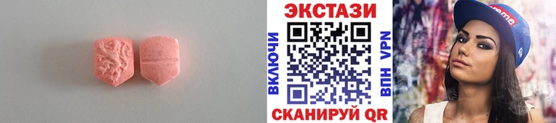 Ecstasy Punisher  как найти наркотики  Верхний Уфалей 