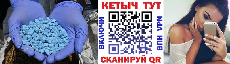 Кетамин ketamine  купить наркоту  Верхний Уфалей 