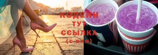 бутик Балабаново