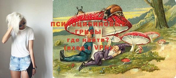 марки nbome Баксан