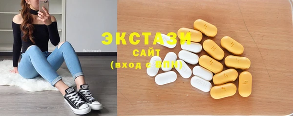 марки nbome Баксан