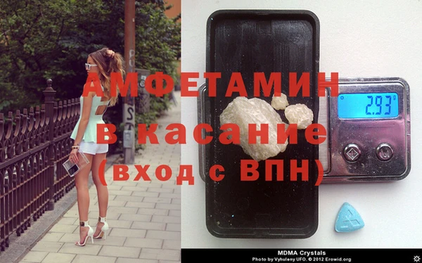 мефедрон VHQ Балахна