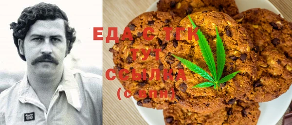 марки nbome Баксан