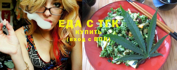 марки nbome Баксан