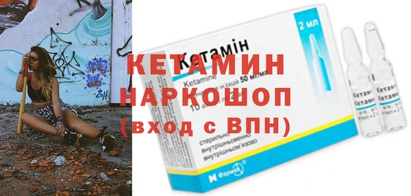 мефедрон VHQ Балахна