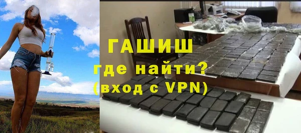 марки nbome Баксан