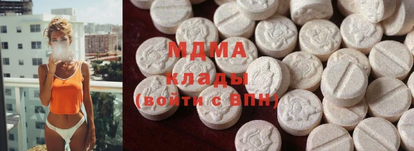 марки nbome Баксан