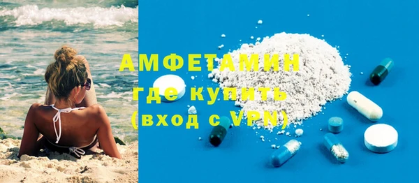 марки nbome Баксан