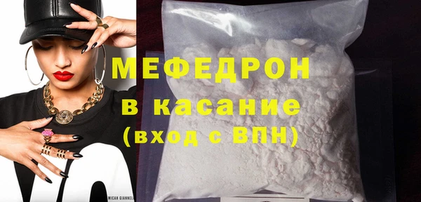 бутик Балабаново