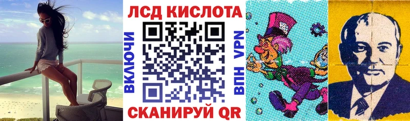 купить наркотик mega Марки N-bome 1500мкг Верхний Уфалей