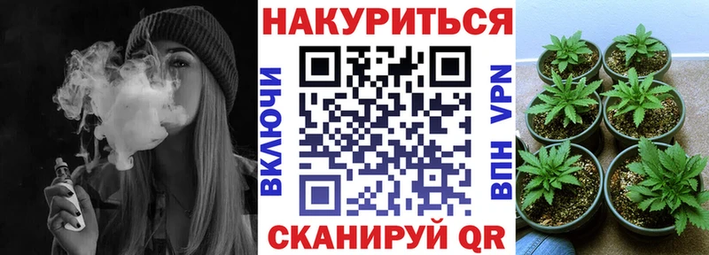 Марихуана SATIVA & INDICA Верхний Уфалей